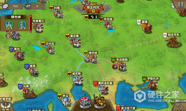欧陆战争5帝国官方版