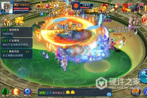 寻仙最早版