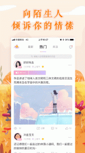 浅言自动匹配版