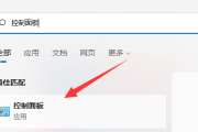 兄弟dcp1618w浓度调整教程