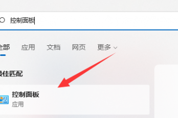 兄弟dcp1618w浓度调整教程