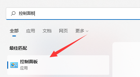 兄弟dcp1618w浓度调整教程