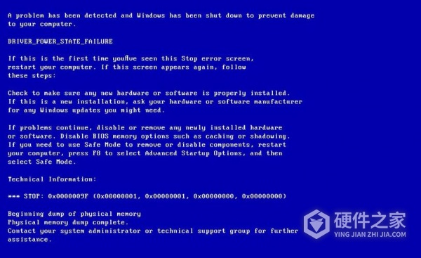 win11蓝屏死循环解决办法