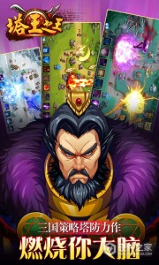 交错残响官方版