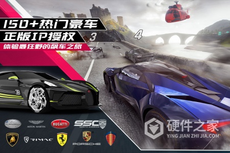 狂野飙车9：竞速传奇九游版