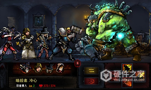 地牢求生九游版