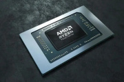 r9 7945hx参数