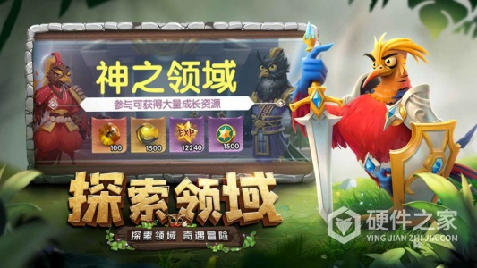 小鸟爱飞翔九游版