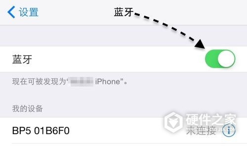 小米手表color运动版数据同步失败怎么办