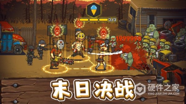 全民僵尸大战正版