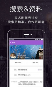 和聊隐藏房间版