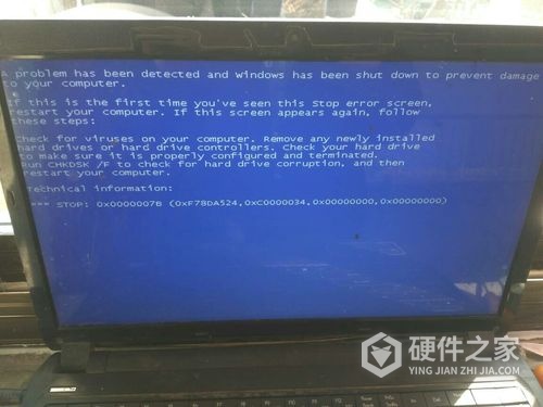 电脑打游戏蓝屏卡死了解决教程