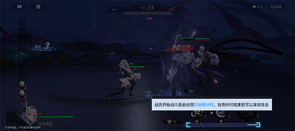 锚点降临九游版