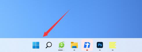 win11安装时无法选择专业版怎么解决