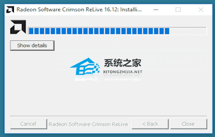 AMD显卡出现182错误怎么办