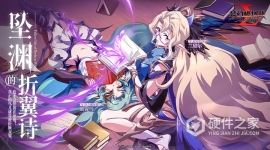 梦幻模拟战国际服