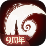 月圆之夜腾讯版