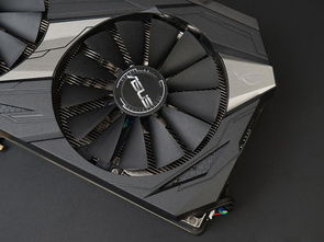 华硕NVIDIA系列 ROG STRIX-GTX1080-O8G-GAMING显卡驱动
