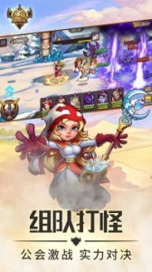 纳兹冒险记百度版