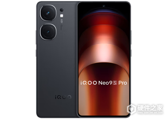 vivo iQOO Neo9S Pro+手机