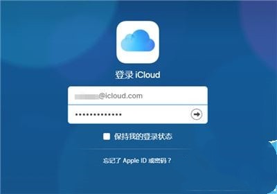iphone11锁屏密码忘了怎么办