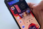 ios14.5.1允许app请求跟踪打不开怎么办