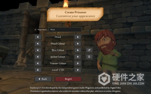 小小地牢测试版