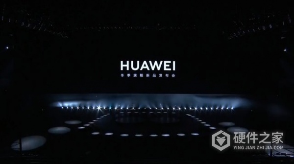 2023华为春季发布会直播在哪看