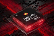 天玑8100max处理器怎么样