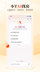 太屋网