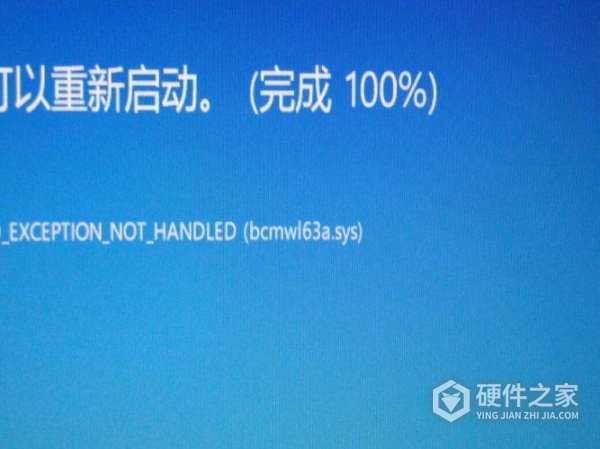 手机steam蓝屏如何解决