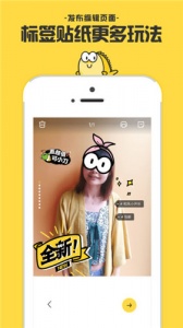 闲鱼适老化改造版老年人版