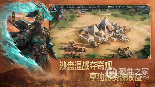 世界启元