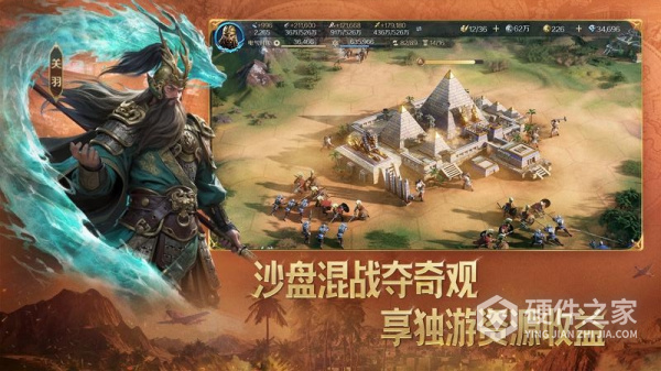 世界启元手游官方版