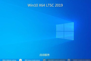 Win10出现fltmgr.sys蓝屏该如何处理