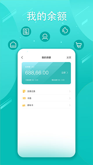 畅行普洱