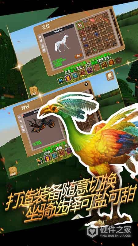 被尘封的故事最新版
