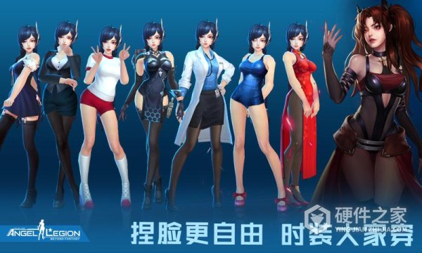 女神星球国服