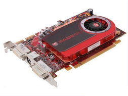 AMD ATI Radeon™ HD 4730显卡驱动