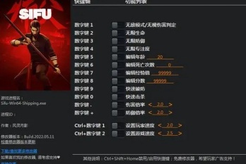 什么方法可以解决修改器dinput8.dll闪退