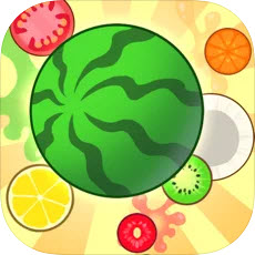 合成大西瓜qq游戏大厅版