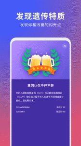 23魔方