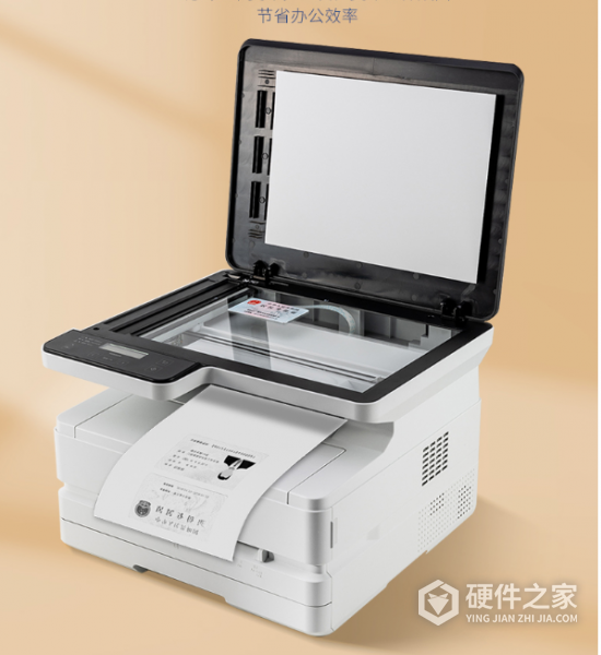 得力m2500dw如何双面复印