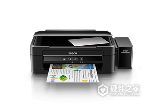 爱普生l380废墨清零软件
