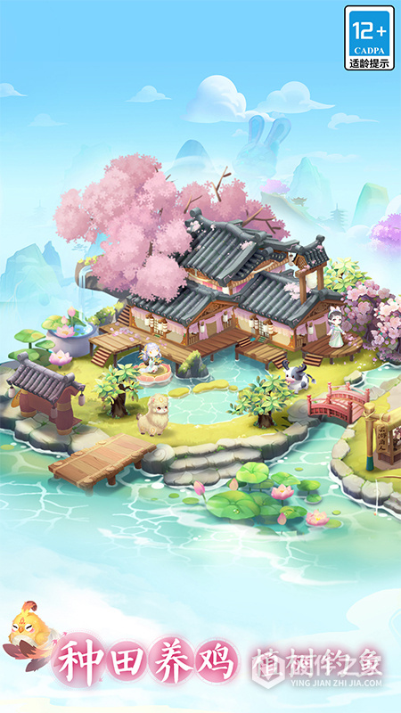 小富婆