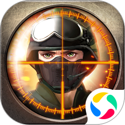 正义枪战华为版