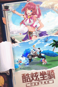 星界幻想搜狗版