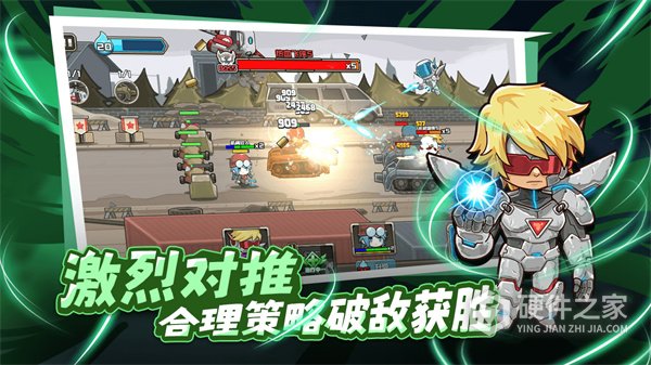 守望特攻