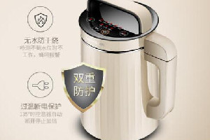 九阳DJ13B-C639SG豆浆机说明书