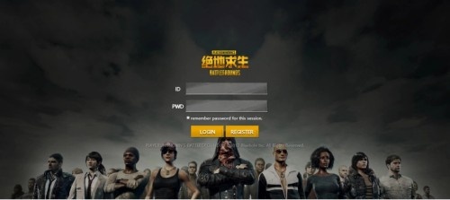 绝地求生中的msvcp140.dll文件如何重新安装